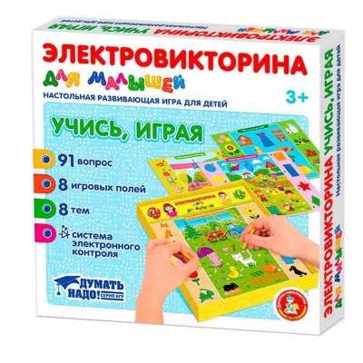 Игра Электровикторина для малышей Учись играя Десятое королевство 04216
